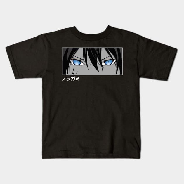 Yato Kids T-Shirt by Brok Design